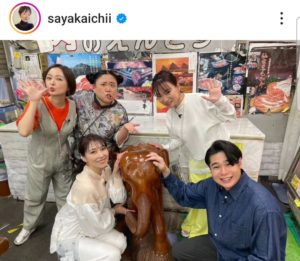 Thumbnail of post image 193