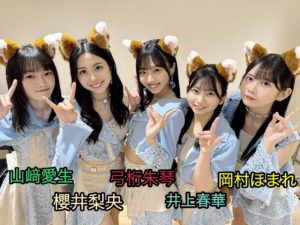 Thumbnail of post image 136