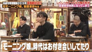 Thumbnail of post image 043