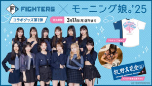 Thumbnail of post image 045