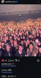 Thumbnail of post image 189