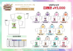 Thumbnail of post image 083