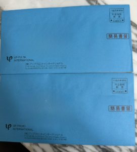 Thumbnail of post image 181