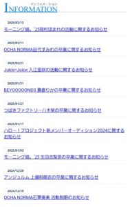 Thumbnail of post image 027