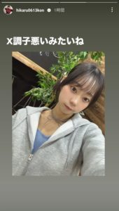 Thumbnail of post image 095