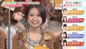 Thumbnail of post image 017