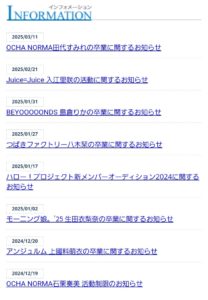 Thumbnail of post image 176