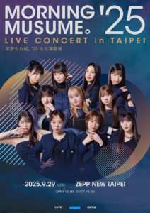 Thumbnail of post image 133