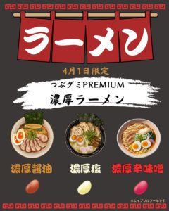 Thumbnail of post image 086