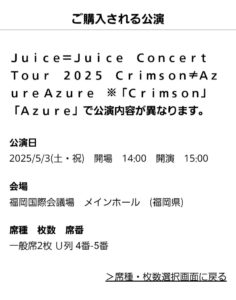 Thumbnail of post image 020