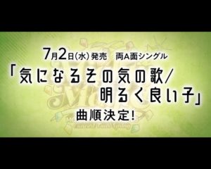 Thumbnail of post image 014