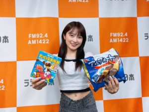 Thumbnail of post image 166