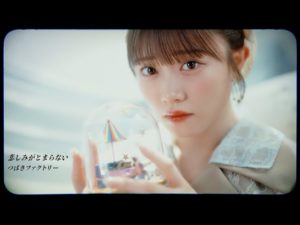 Thumbnail of post image 078