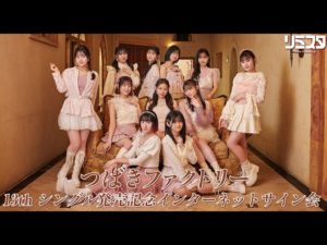 Thumbnail of post image 154