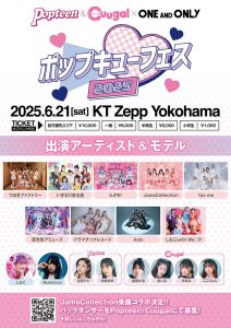 Thumbnail of post image 192