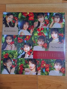 Thumbnail of post image 148