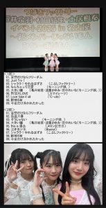 Thumbnail of post image 129