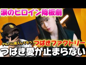 Thumbnail of post image 101