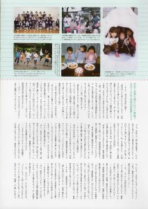 Thumbnail of post image 042