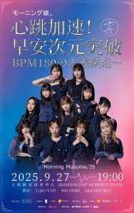 Thumbnail of post image 144