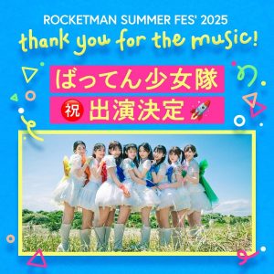 Thumbnail of post image 089