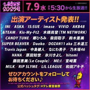 Thumbnail of post image 122