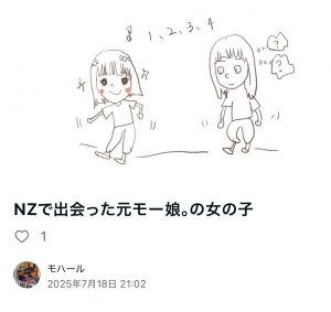 Thumbnail of post image 194