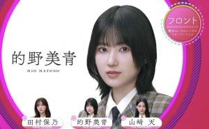 Thumbnail of post image 157