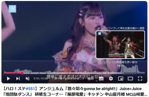 Thumbnail of post image 021