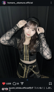 Thumbnail of post image 108