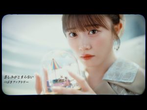 Thumbnail of post image 049