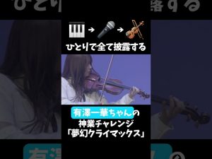 Thumbnail of post image 043