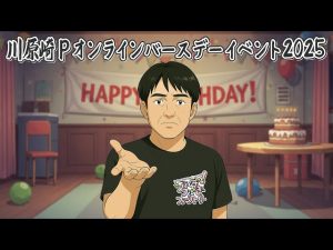 Thumbnail of post image 021