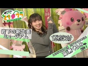 Thumbnail of post image 072