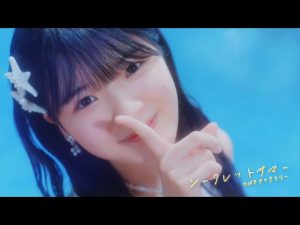 Thumbnail of post image 008