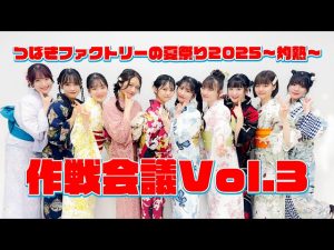 Thumbnail of post image 013