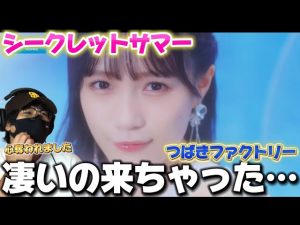 Thumbnail of post image 161