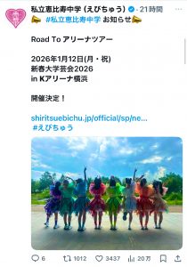 Thumbnail of post image 111