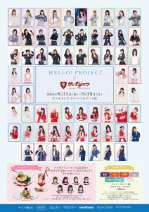 Thumbnail of post image 009