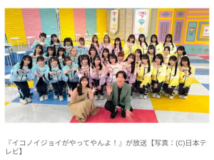 Thumbnail of post image 116