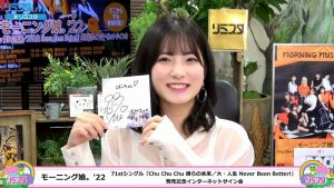 Thumbnail of post image 084