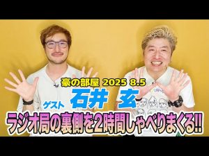 Thumbnail of post image 200