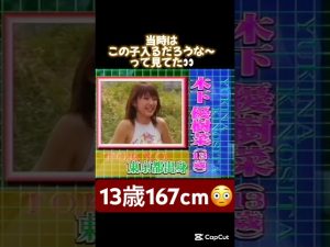 Thumbnail of post image 036