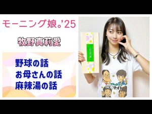 Thumbnail of post image 043