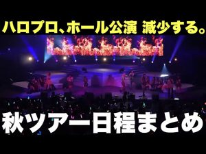 Thumbnail of post image 182