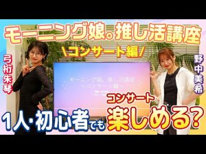 Thumbnail of post image 014