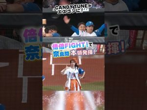 Thumbnail of post image 010