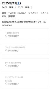 Thumbnail of post image 154