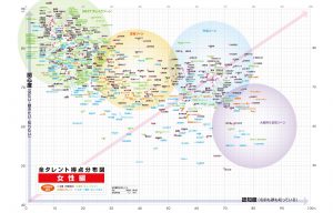 Thumbnail of post image 017