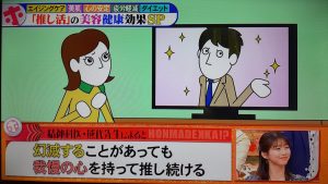 Thumbnail of post image 112